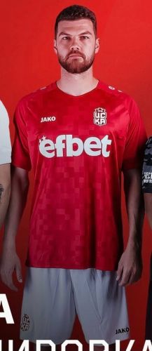 CSKA 1948 2025-26 Home Kit