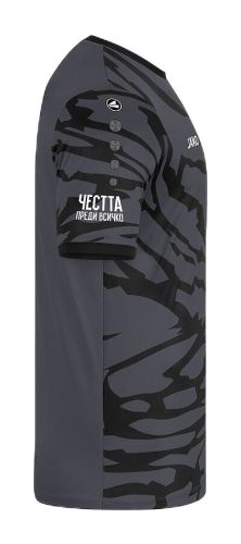CSKA 1948 2025-26 Third Kit
