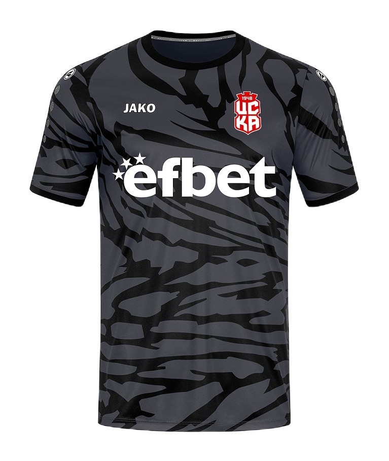 CSKA 1948 2025-26 Third Kit