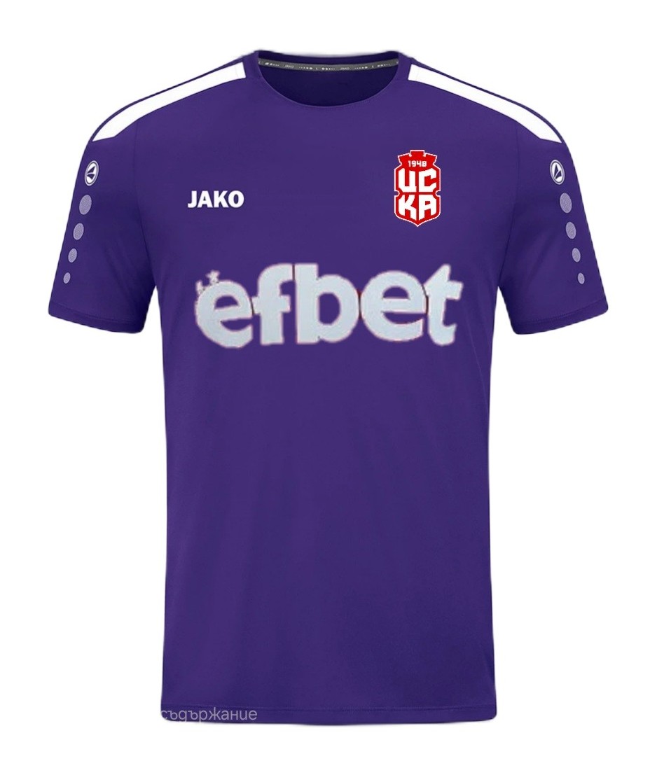 CSKA 1948 2025-26 GK 2 Kit