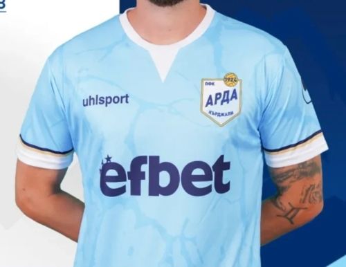 Arda Kardzhali 2025-26 Home Kit