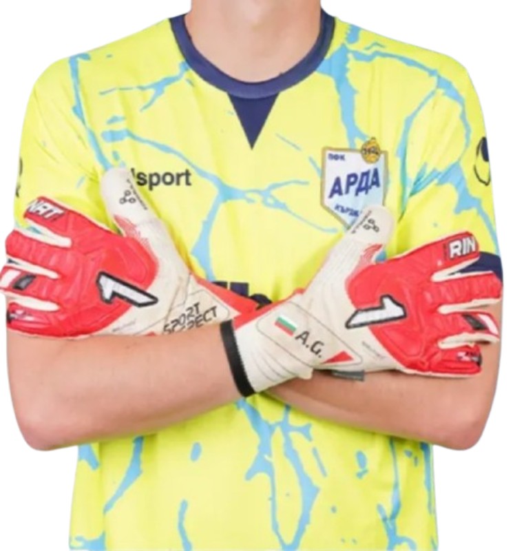 Arda Kardzhali 2025-26 GK 1 Kit