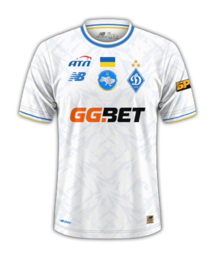 Dynamo Kyiv 2025-26 Home Kit