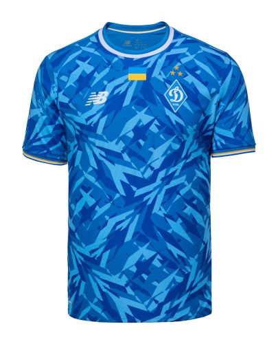 Dynamo Kyiv 2025-26 Away Kit