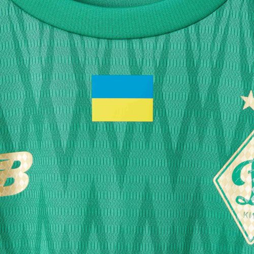 Dynamo Kyiv 2025-26 Third Kit