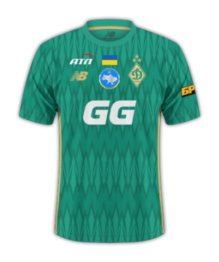 Dynamo Kyiv 2025-26 Third Kit