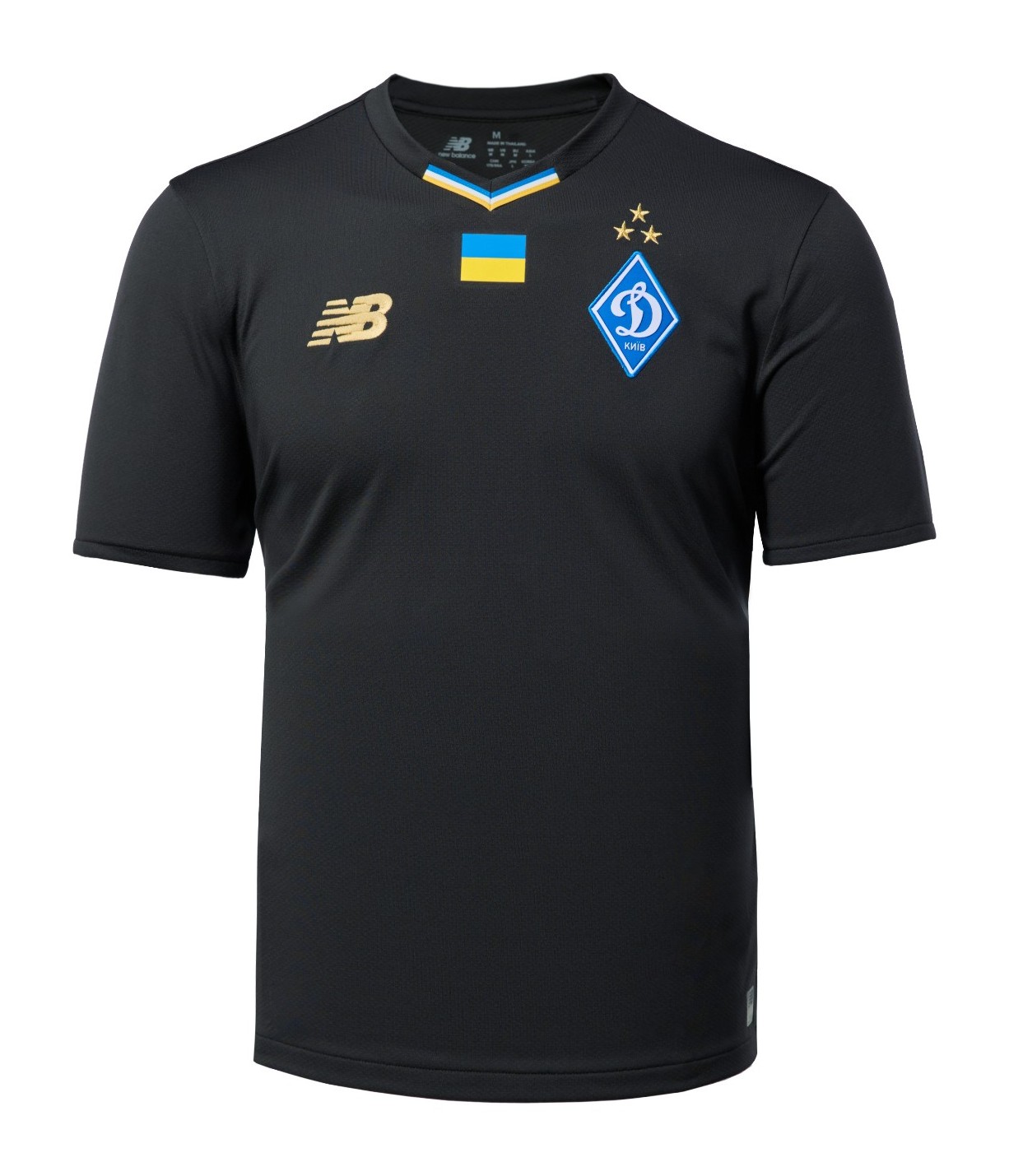 Dynamo Kyiv 2025-26 GK 1 Kit