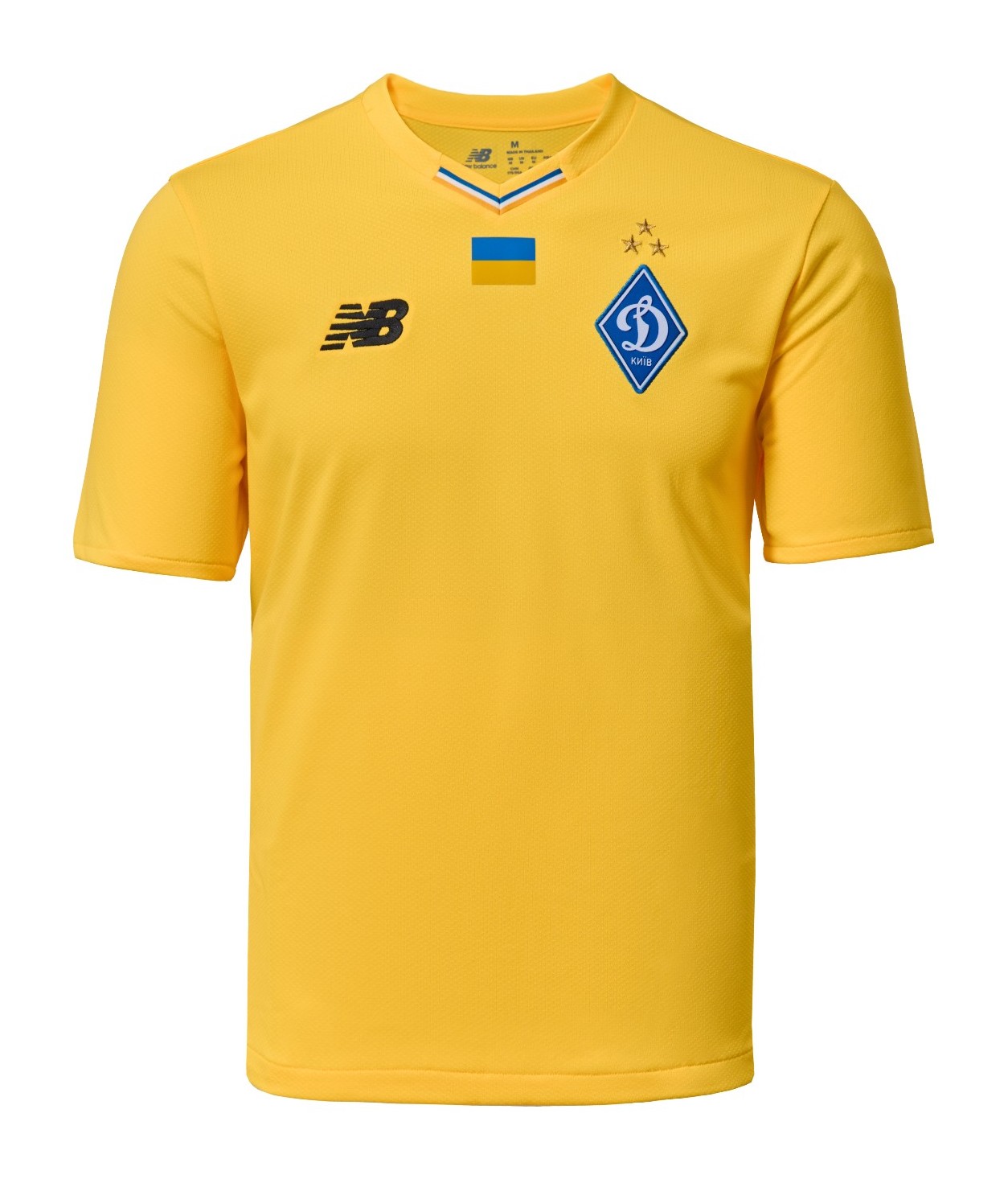 Dynamo Kyiv 2025-26 GK 2 Kit
