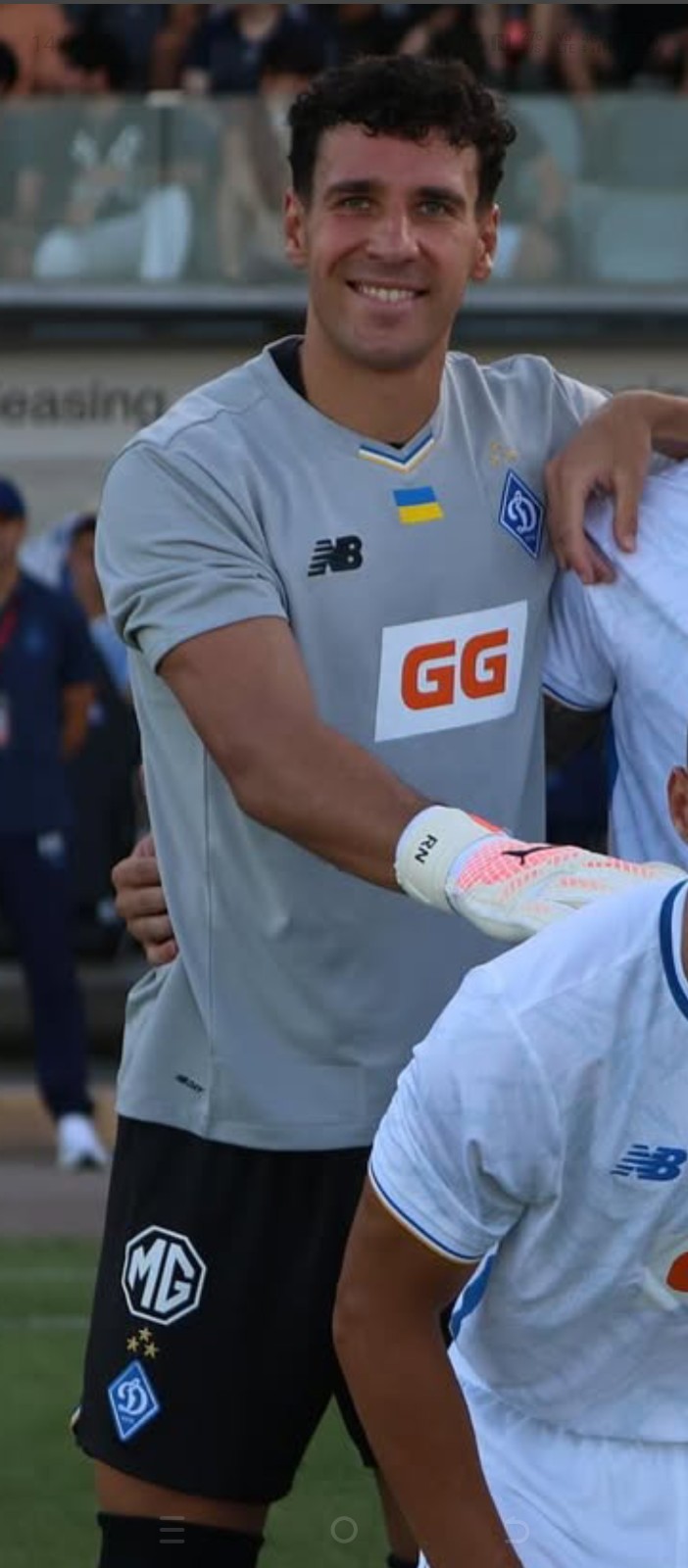 Dynamo Kyiv 2025-26 GK 3 Kit