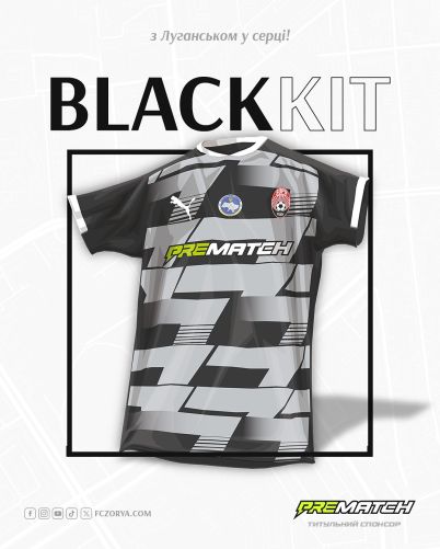 Zorya Luhansk 2025-26 Home Kit