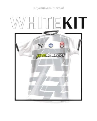 Zorya Luhansk 2025-26 Away Kit