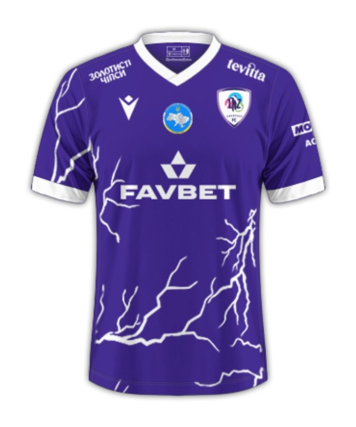 LNZ Cherkasy 2025-26 Home Kit