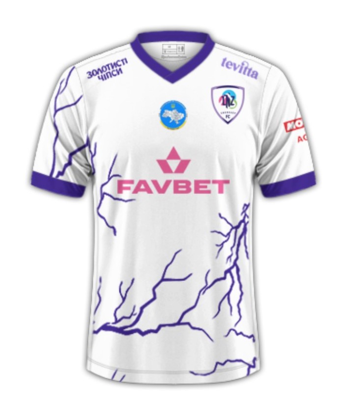 LNZ Cherkasy 2025-26 Away Kit
