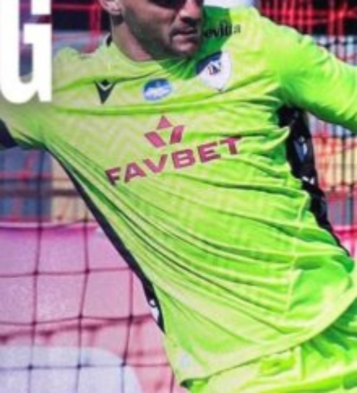 LNZ Cherkasy 2025-26 GK 2 Kit