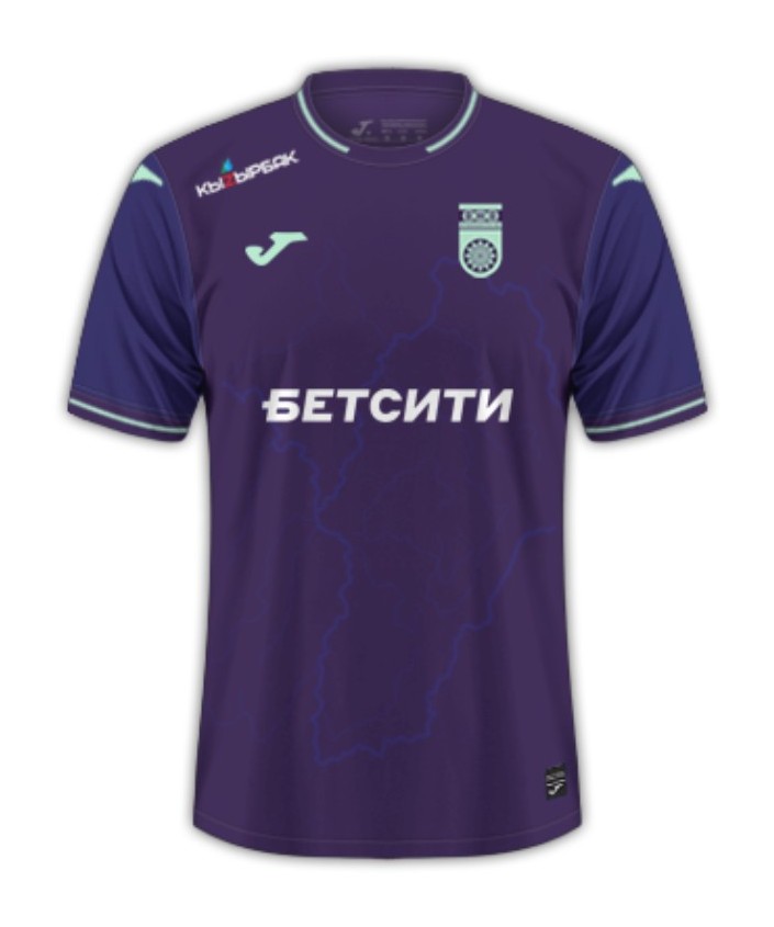 FC Ufa 2025-26 Home Kit