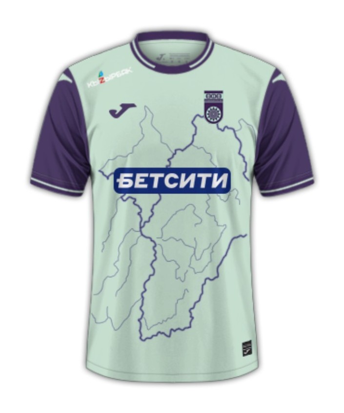 FC Ufa 2025-26 Away Kit