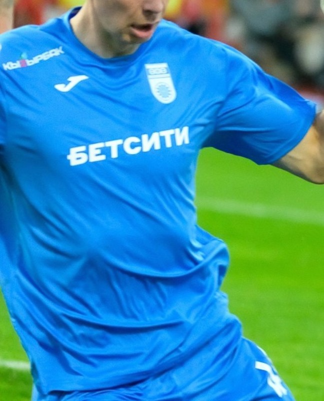 FC Ufa 2025-26 GK 1 Kit