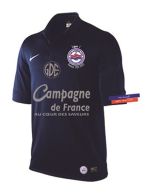 SM Caen 2011-12 Third Kit