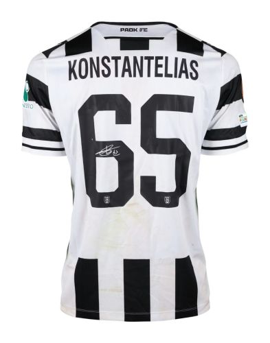 PAOK 2025-26 Home Kit