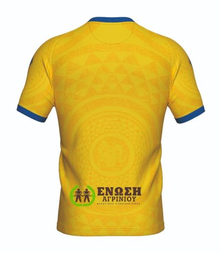 Panetolikos 2025-26 Home Kit