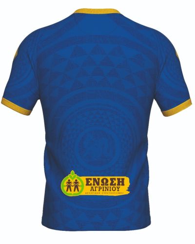 Panetolikos 2025-26 Away Kit