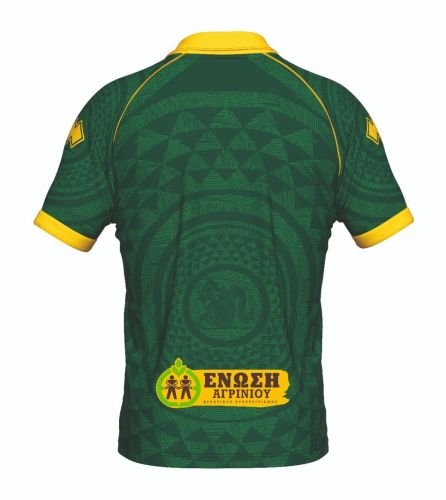 Panetolikos 2025-26 Third Kit