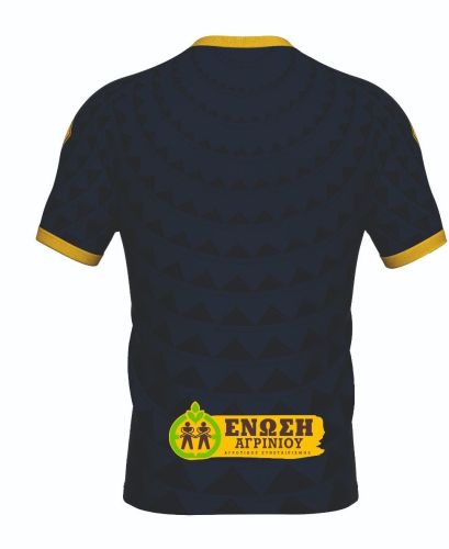 Panetolikos 2025-26 GK Home Kit
