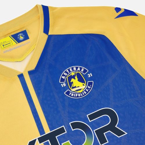 Asteras Aktor 2025-26 Home Kit