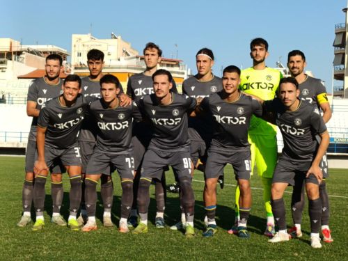 Asteras Aktor 2025-26 Third Kit