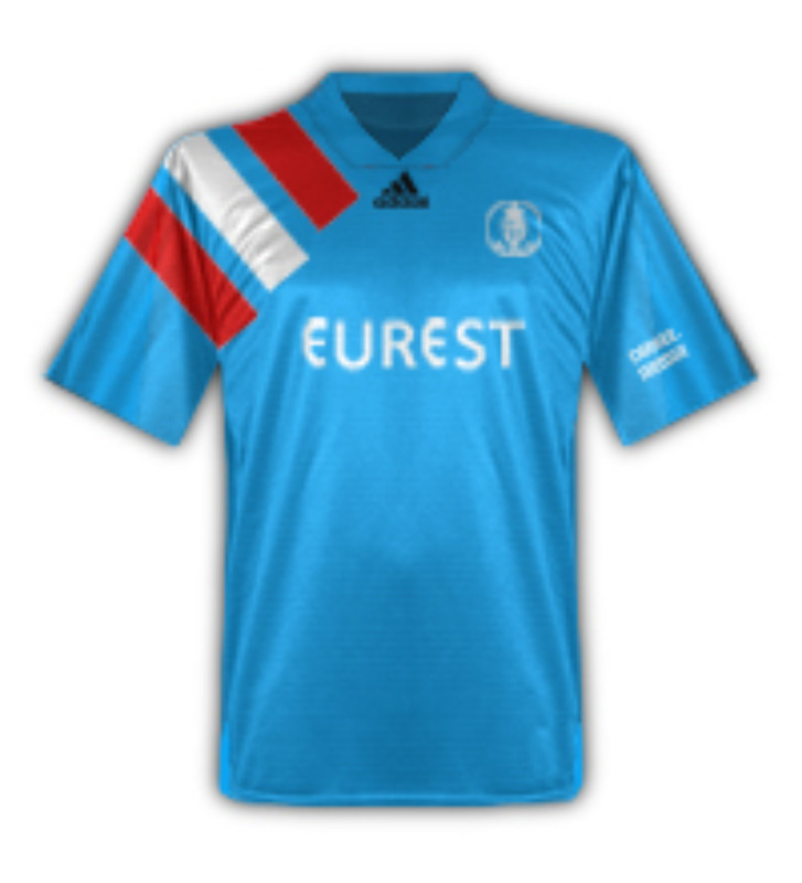 AS Monaco 1994-95 Fourth Kit