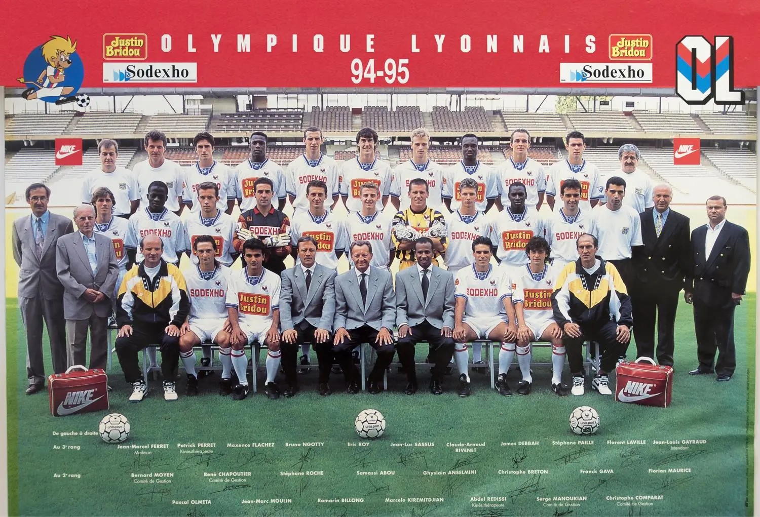 Olympique Lyonnais 1994-95 GK 2 Kit