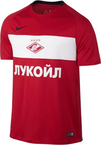Spartak Moscow 2016-17 Home Kit