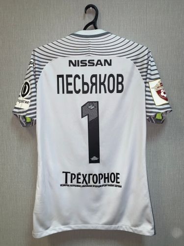Spartak Moscow 2016-17 GK 2 Kit