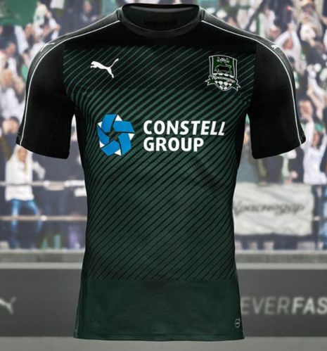 FC Krasnodar 2016-17 Home Kit