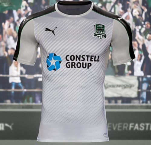 FC Krasnodar 2016-17 Away Kit