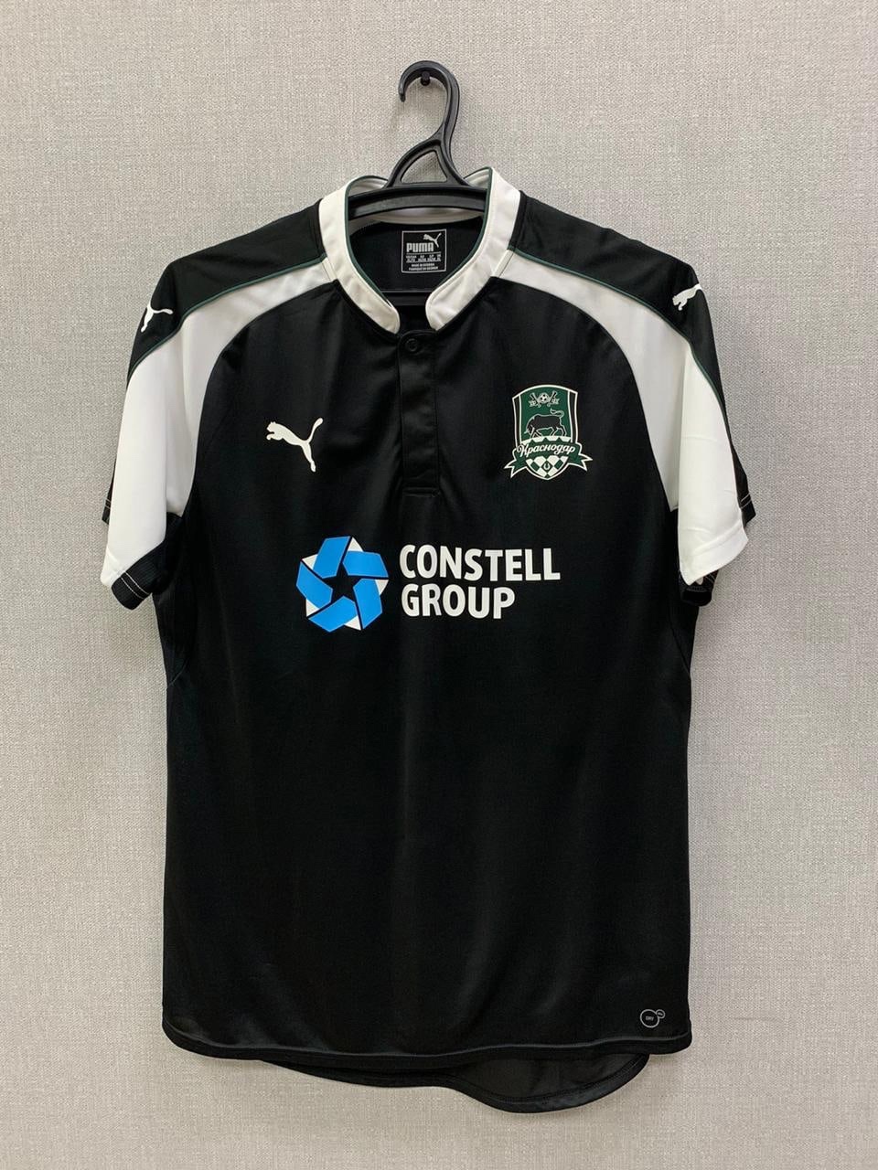 FC Krasnodar 2016-17 Third Kit