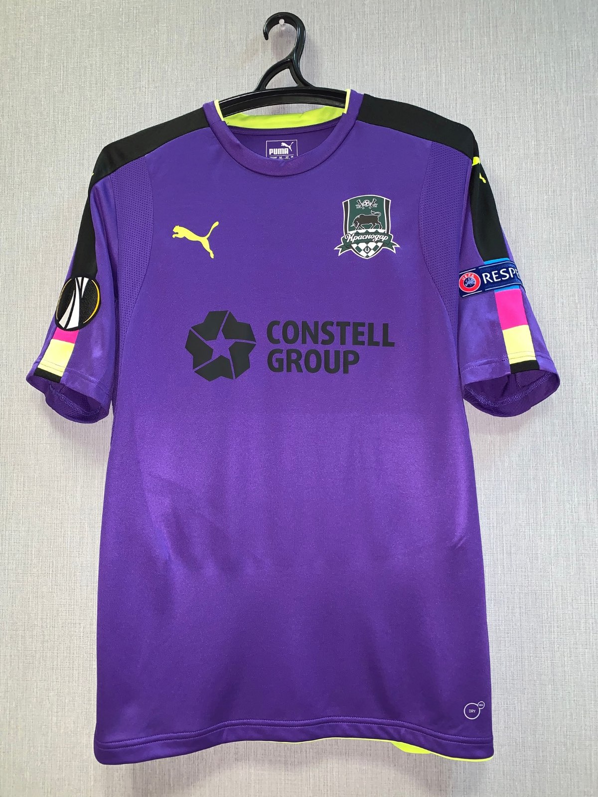 FC Krasnodar 2016-17 GK 1 Kit