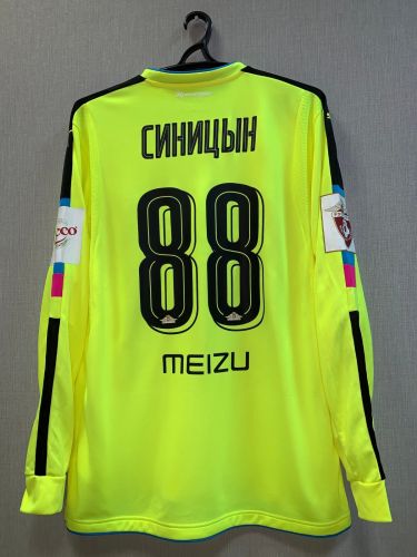 FC Krasnodar 2016-17 GK 3 Kit