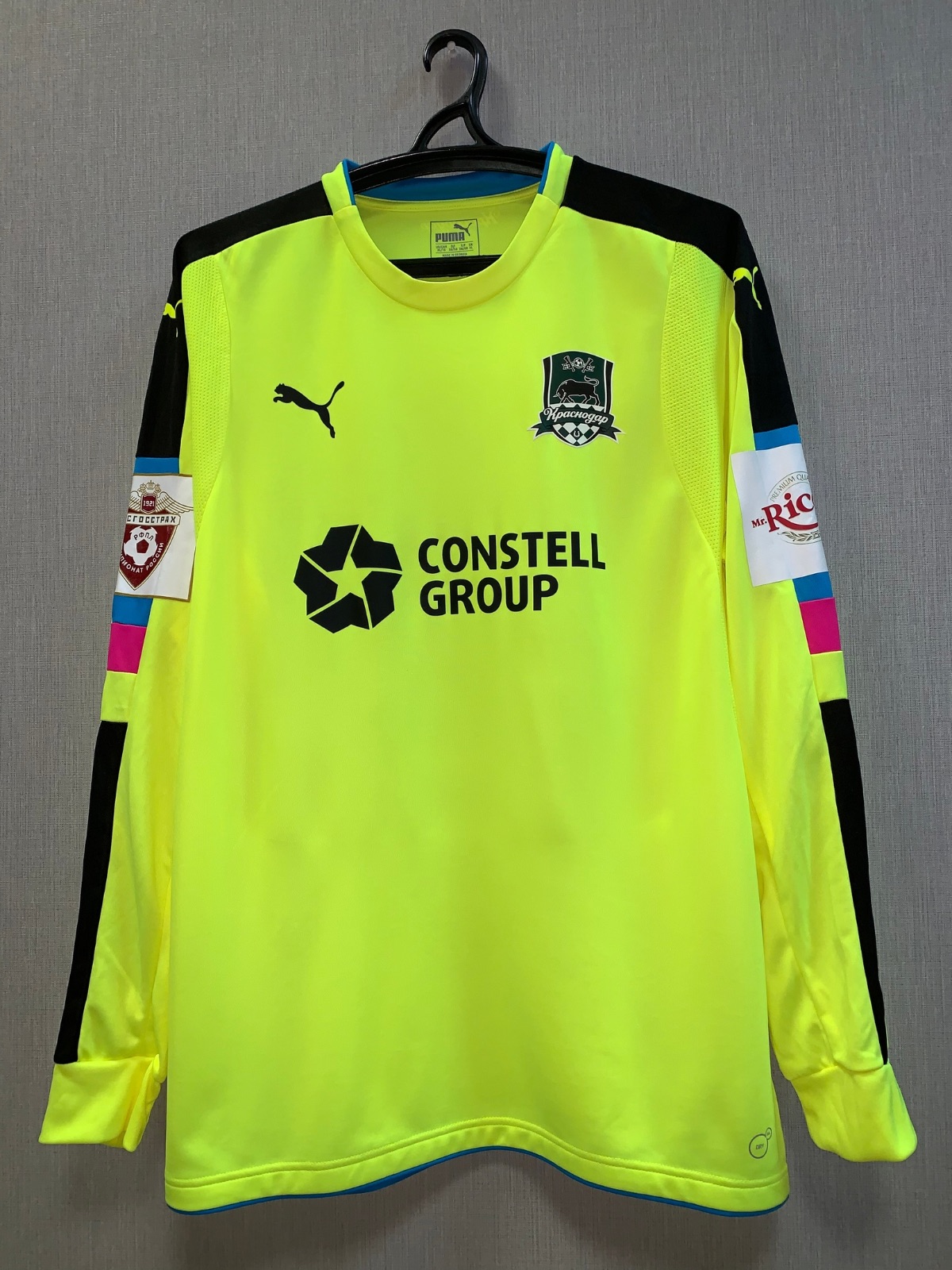 FC Krasnodar 2016-17 GK 3 Kit