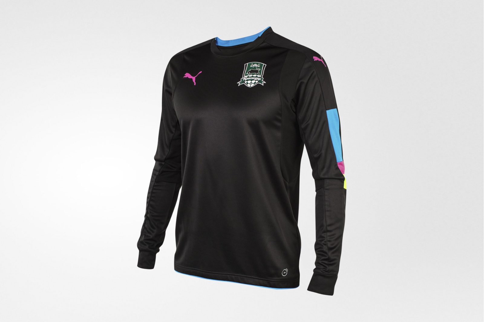 FC Krasnodar 2016-17 GK 4 Kit