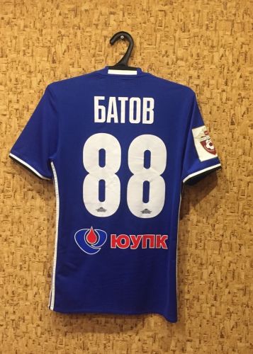 FC Orenburg 2016-17 Home Kit
