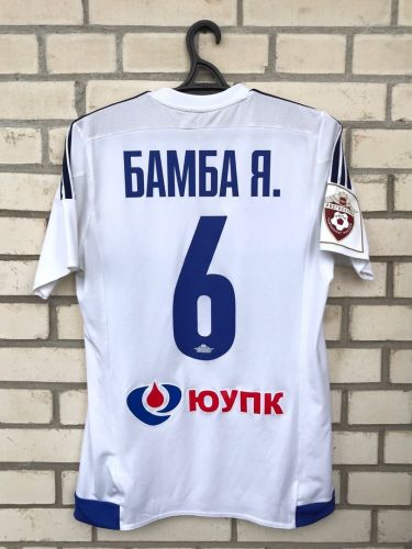 FC Orenburg 2016-17 Special Kit