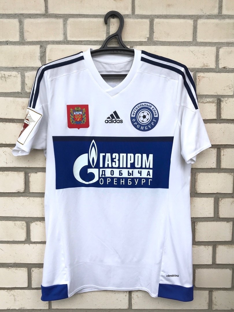 FC Orenburg 2016-17 Special Kit