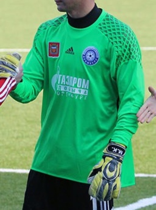 FC Orenburg 2016-17 GK 1 Kit