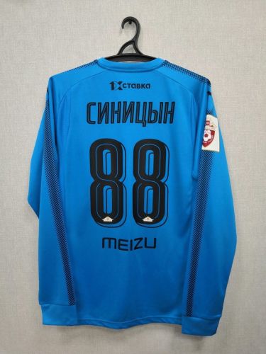 FC Krasnodar 2017-18 GK 2 Kit