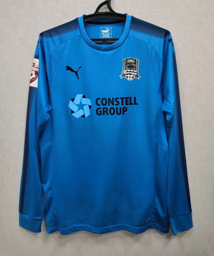 FC Krasnodar 2017-18 GK 2 Kit