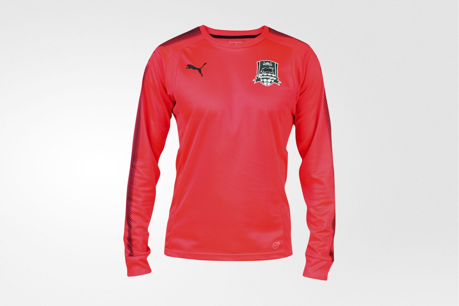 FC Krasnodar 2017-18 GK 3 Kit
