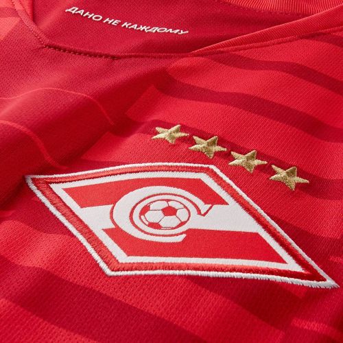 Spartak Moscow 2018-19 Home Kit