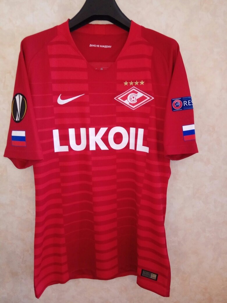 Spartak Moscow 2018-19 European Home Kit