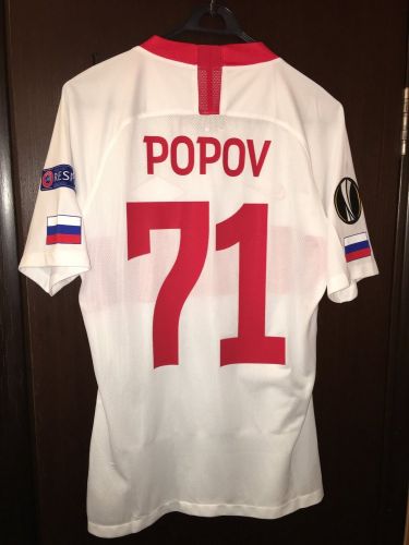 Spartak Moscow 2018-19 Europa League Away Kit